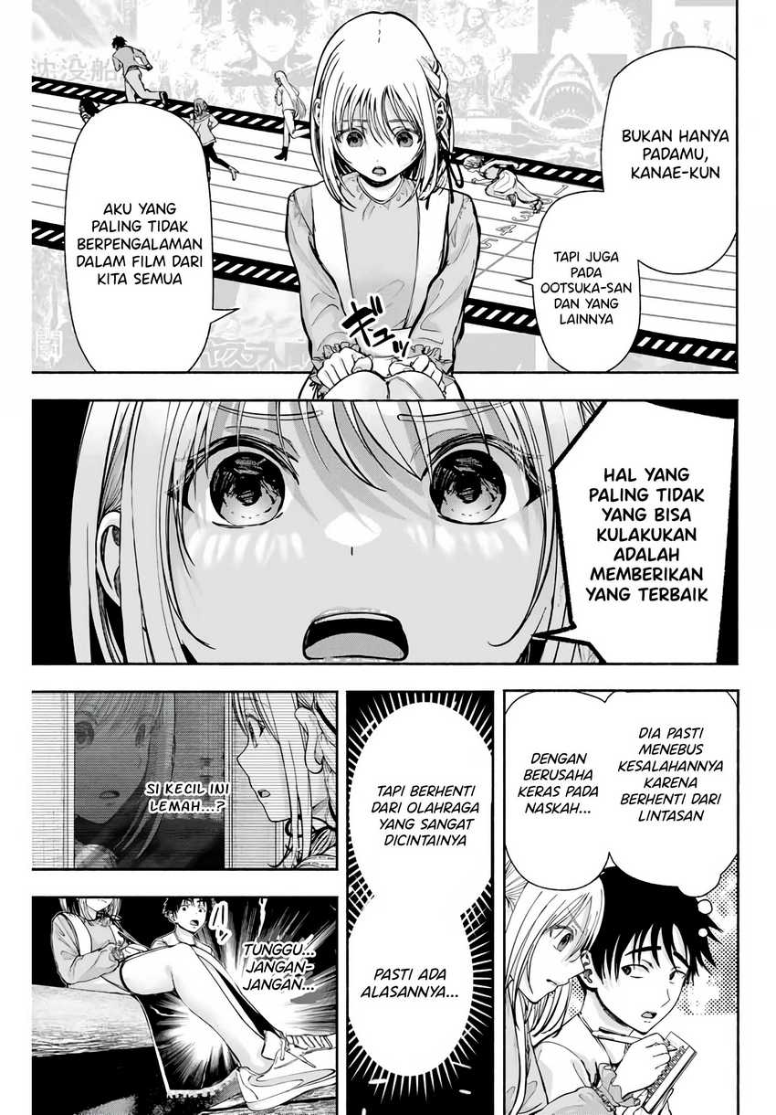 sotsugyou-album-no-kanojotachi - Chapter: 4