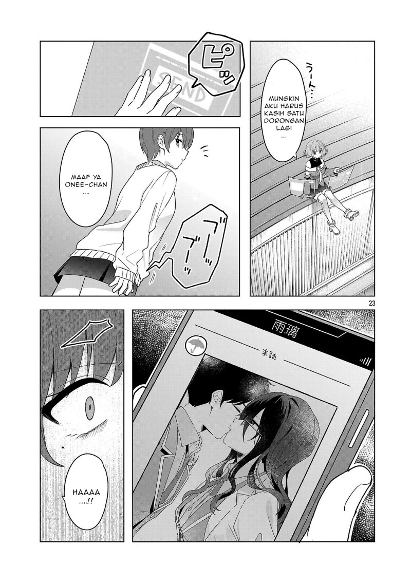 watashi-ni-ai-wo-oshiete - Chapter: 9