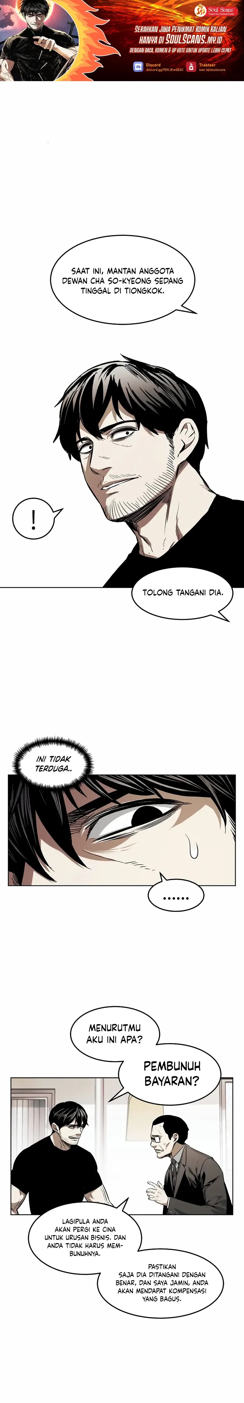 the-invincible-man - Chapter: 44