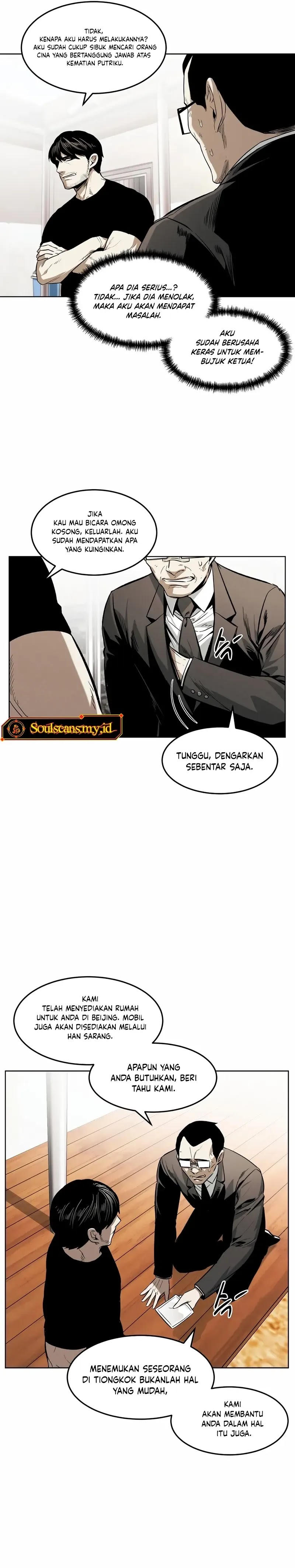 the-invincible-man - Chapter: 44