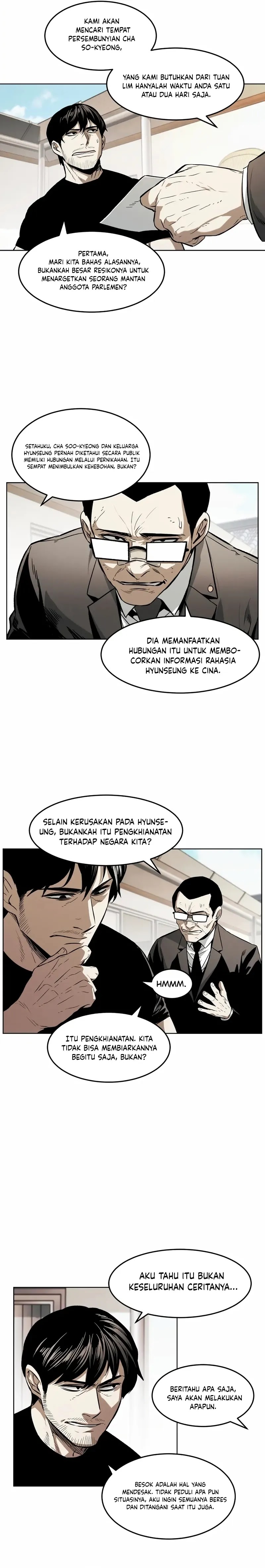the-invincible-man - Chapter: 44