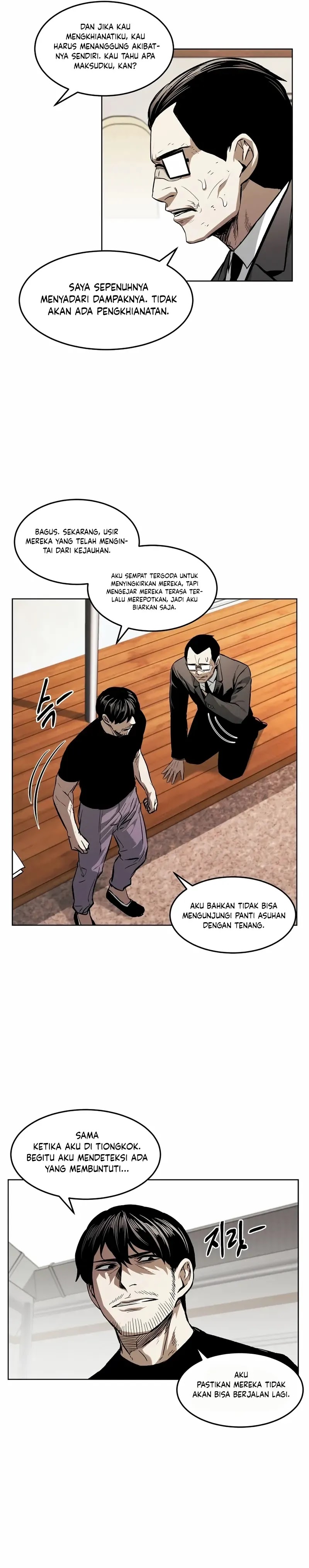 the-invincible-man - Chapter: 44