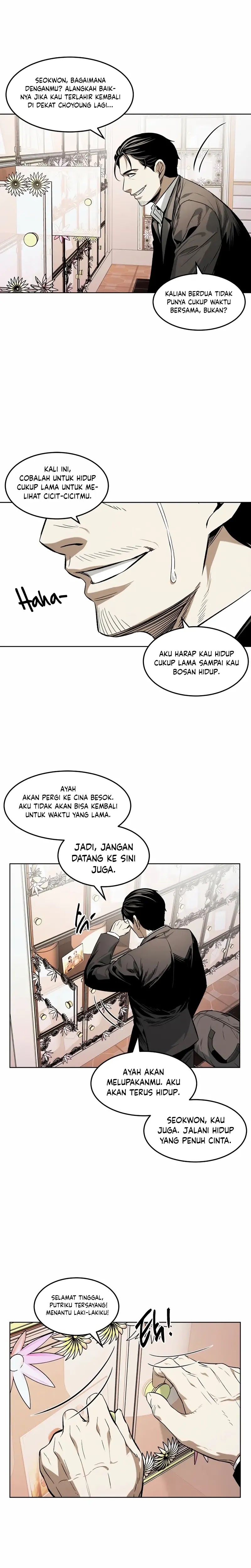 the-invincible-man - Chapter: 44
