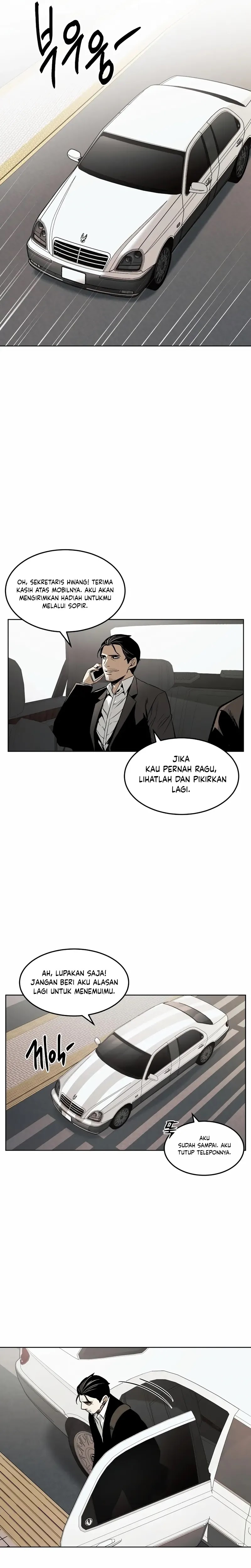 the-invincible-man - Chapter: 44