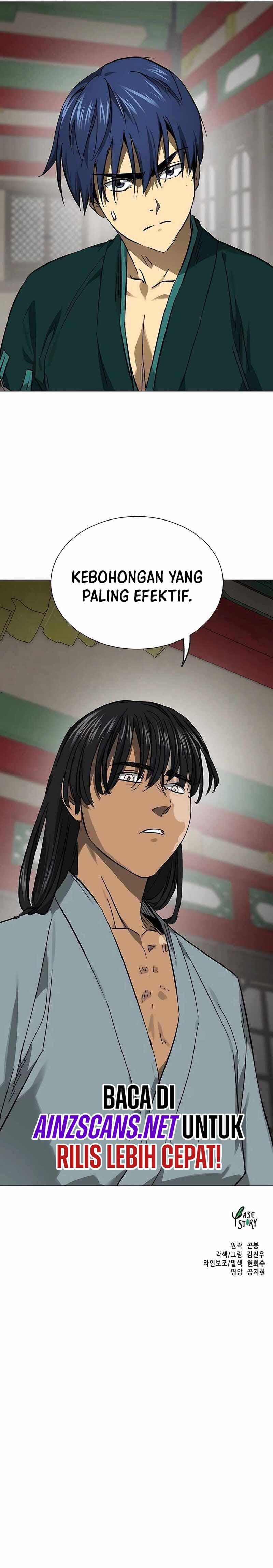infinite-level-up-in-murim - Chapter: 220