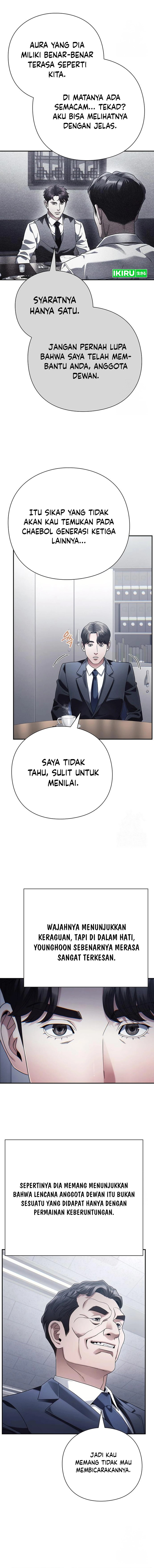 office-worker-who-sees-fate - Chapter: 121
