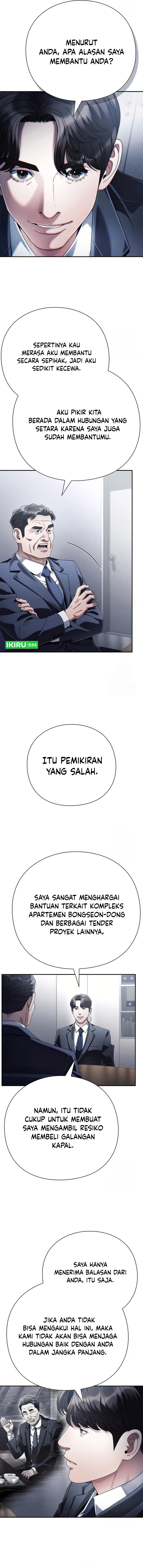 office-worker-who-sees-fate - Chapter: 121