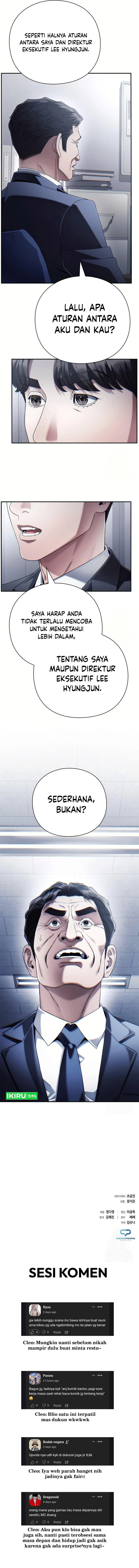 office-worker-who-sees-fate - Chapter: 121