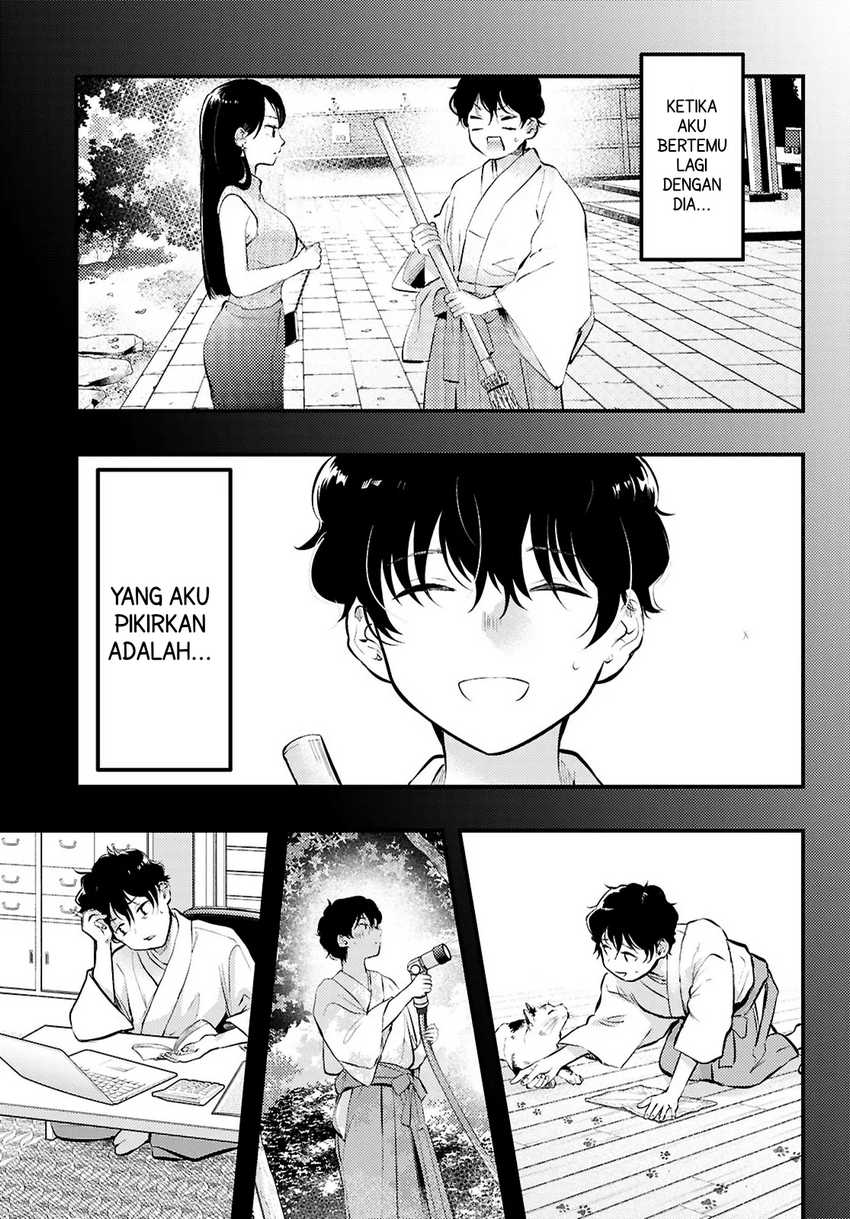 midari-ni-tsukasete-wa-narimasen - Chapter: 5