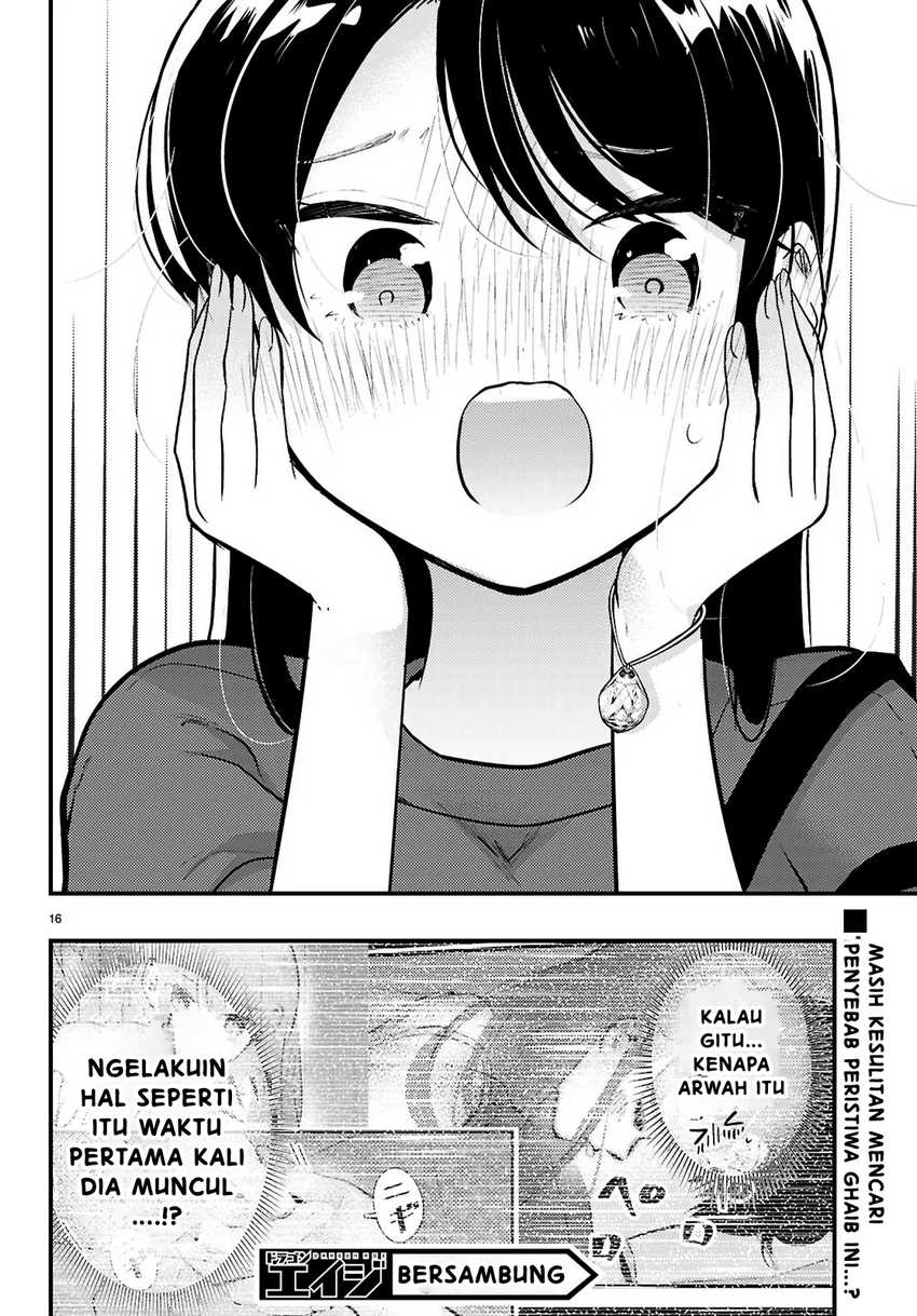 midari-ni-tsukasete-wa-narimasen - Chapter: 5