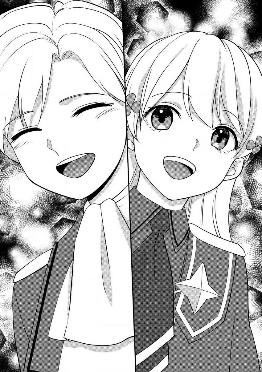 koushaku-reijou-ni-tensei-shiteshimatta-node-mental-otome-na-ore-wa-zenryoku-de-onnanoko-wo-tanoshimimasu - Chapter: 25