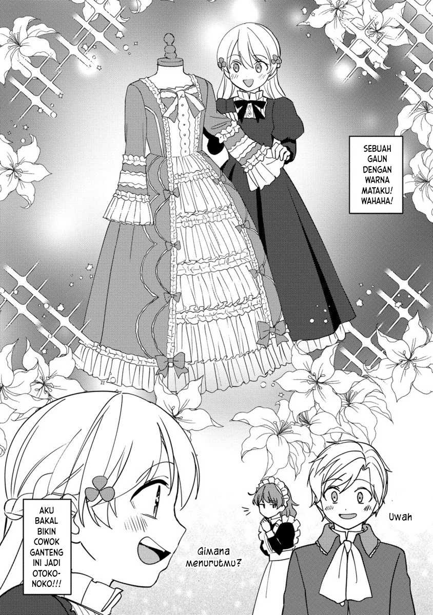 koushaku-reijou-ni-tensei-shiteshimatta-node-mental-otome-na-ore-wa-zenryoku-de-onnanoko-wo-tanoshimimasu - Chapter: 25