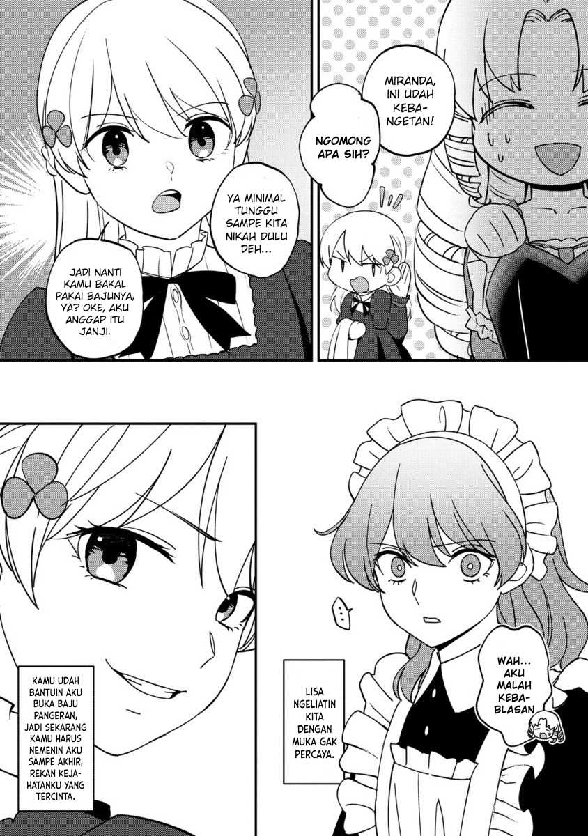 koushaku-reijou-ni-tensei-shiteshimatta-node-mental-otome-na-ore-wa-zenryoku-de-onnanoko-wo-tanoshimimasu - Chapter: 25