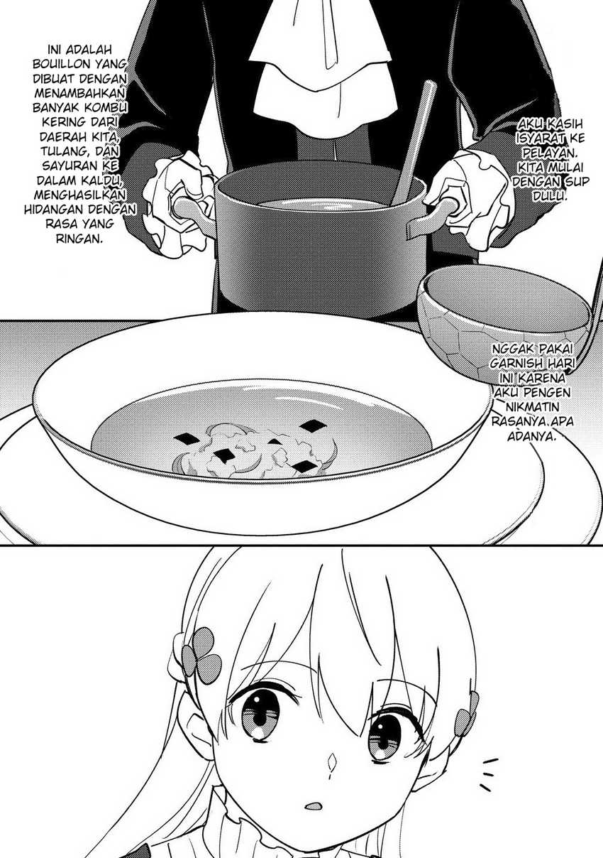 koushaku-reijou-ni-tensei-shiteshimatta-node-mental-otome-na-ore-wa-zenryoku-de-onnanoko-wo-tanoshimimasu - Chapter: 26