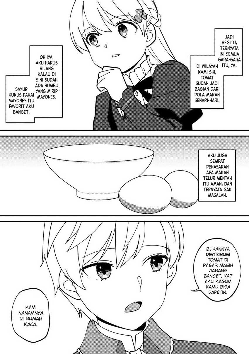 koushaku-reijou-ni-tensei-shiteshimatta-node-mental-otome-na-ore-wa-zenryoku-de-onnanoko-wo-tanoshimimasu - Chapter: 26