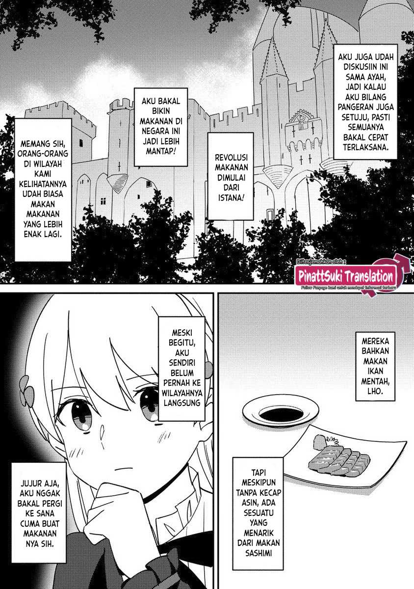 koushaku-reijou-ni-tensei-shiteshimatta-node-mental-otome-na-ore-wa-zenryoku-de-onnanoko-wo-tanoshimimasu - Chapter: 26