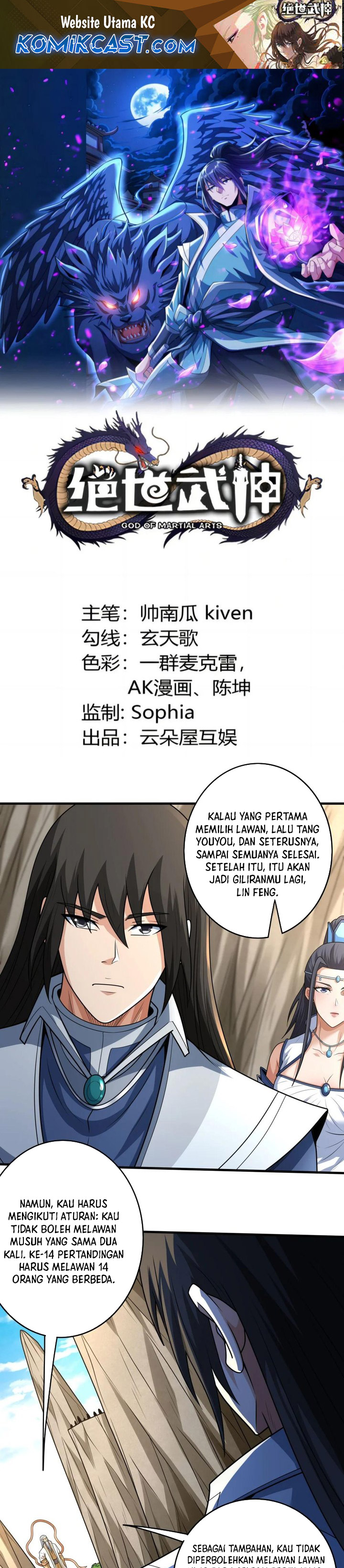 god-of-martial-arts - Chapter: 801