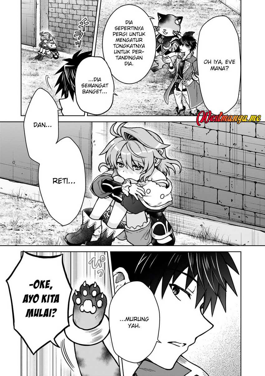 d-rank-adventurer-invited-by-a-brave-party-and-the-stalking-princess - Chapter: 36
