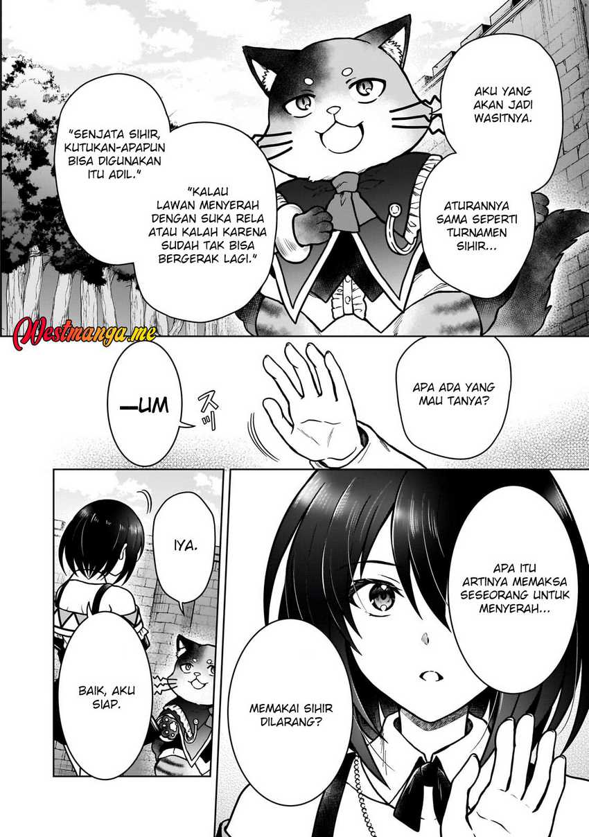 d-rank-adventurer-invited-by-a-brave-party-and-the-stalking-princess - Chapter: 36