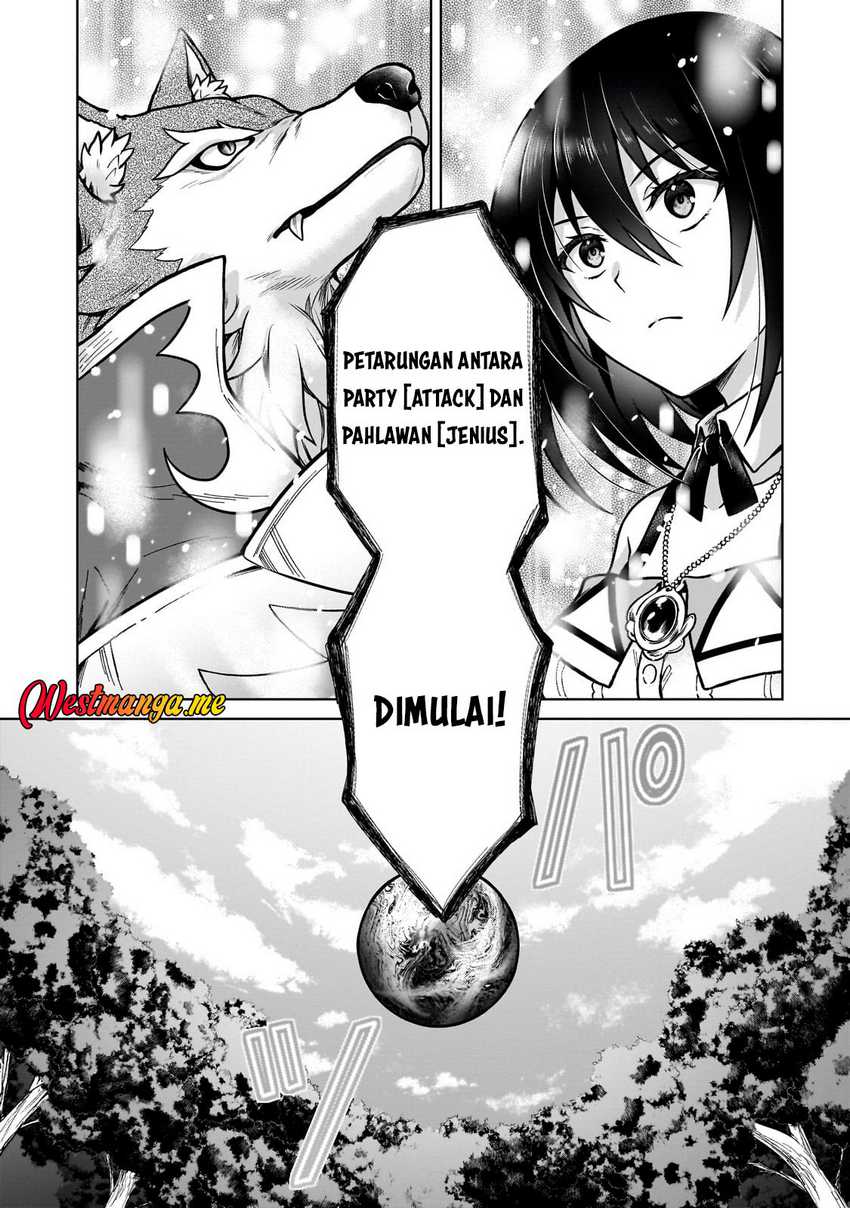 d-rank-adventurer-invited-by-a-brave-party-and-the-stalking-princess - Chapter: 36
