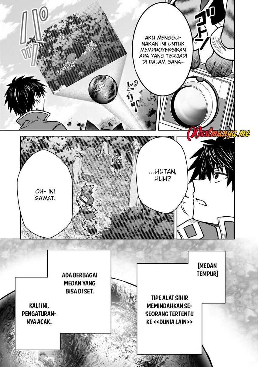d-rank-adventurer-invited-by-a-brave-party-and-the-stalking-princess - Chapter: 36