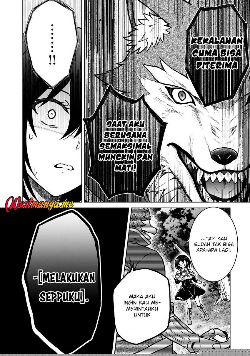 d-rank-adventurer-invited-by-a-brave-party-and-the-stalking-princess - Chapter: 36