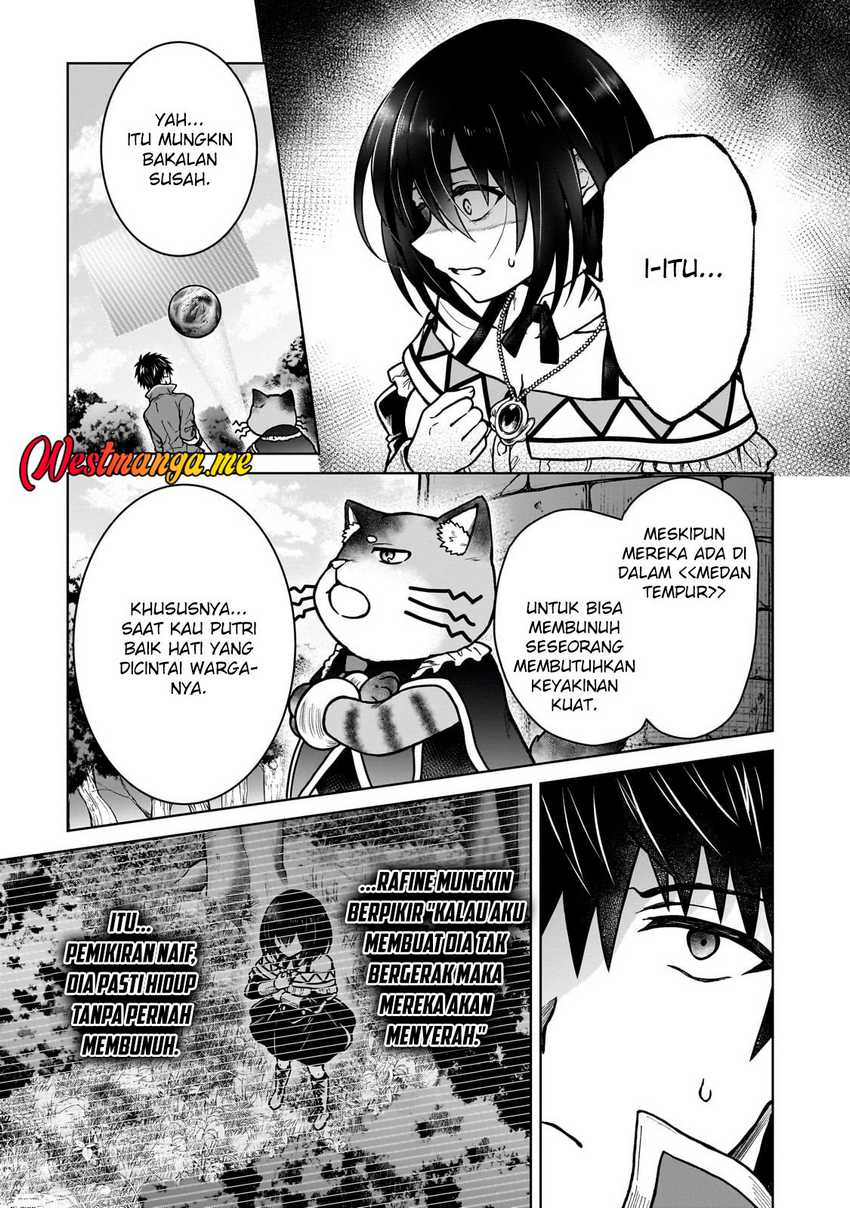d-rank-adventurer-invited-by-a-brave-party-and-the-stalking-princess - Chapter: 36