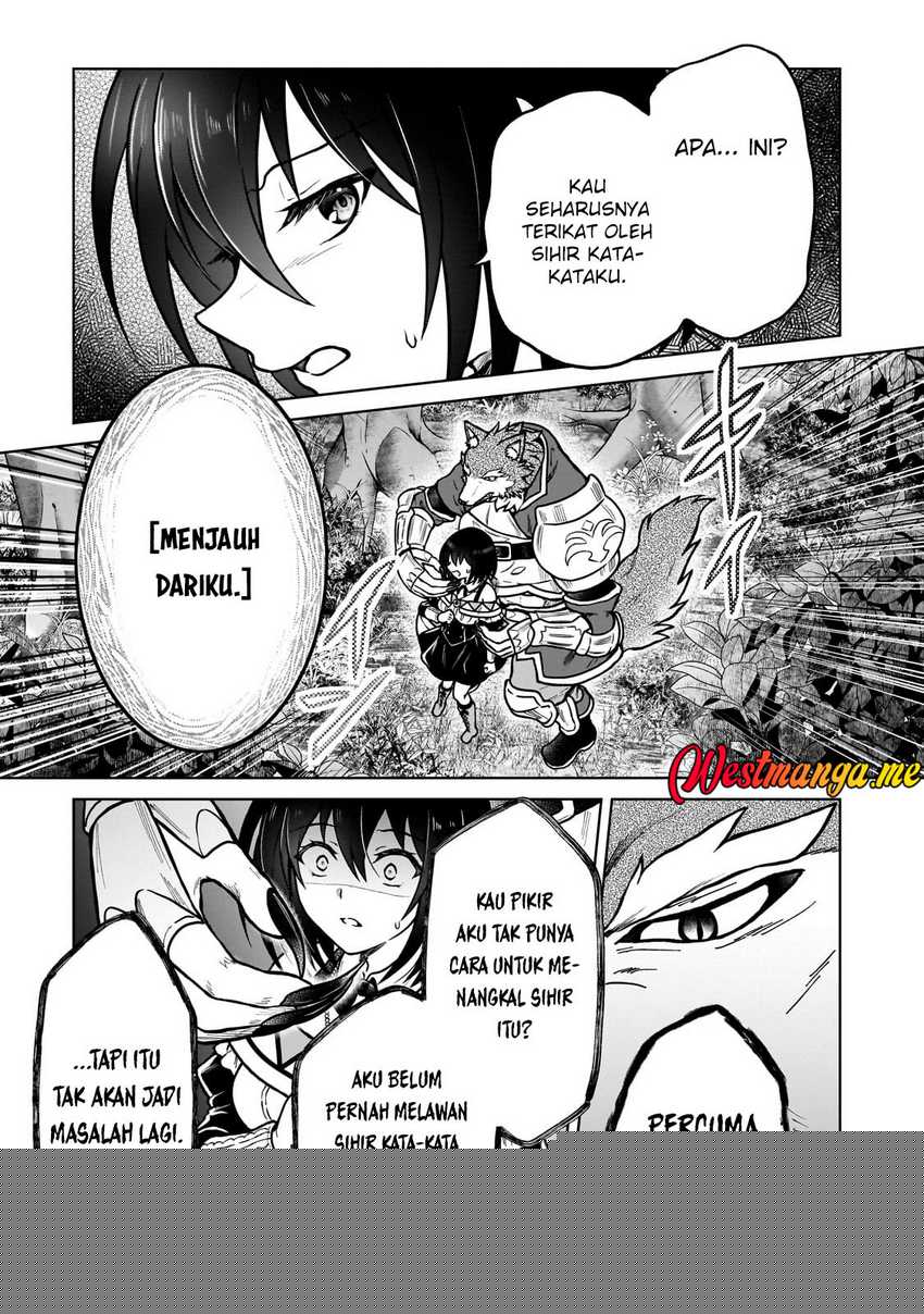 d-rank-adventurer-invited-by-a-brave-party-and-the-stalking-princess - Chapter: 36