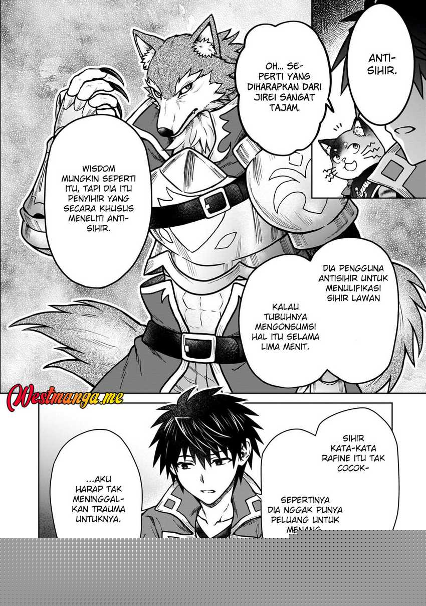 d-rank-adventurer-invited-by-a-brave-party-and-the-stalking-princess - Chapter: 36