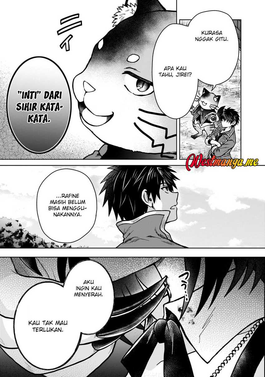 d-rank-adventurer-invited-by-a-brave-party-and-the-stalking-princess - Chapter: 36