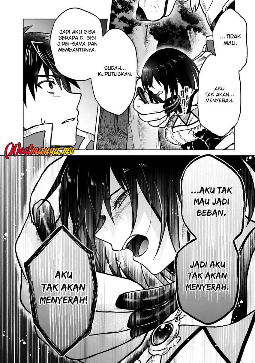 d-rank-adventurer-invited-by-a-brave-party-and-the-stalking-princess - Chapter: 36