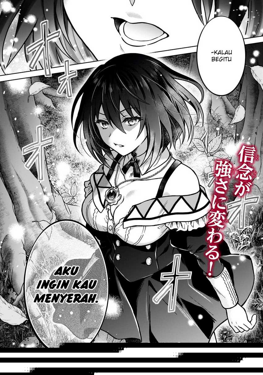 d-rank-adventurer-invited-by-a-brave-party-and-the-stalking-princess - Chapter: 36