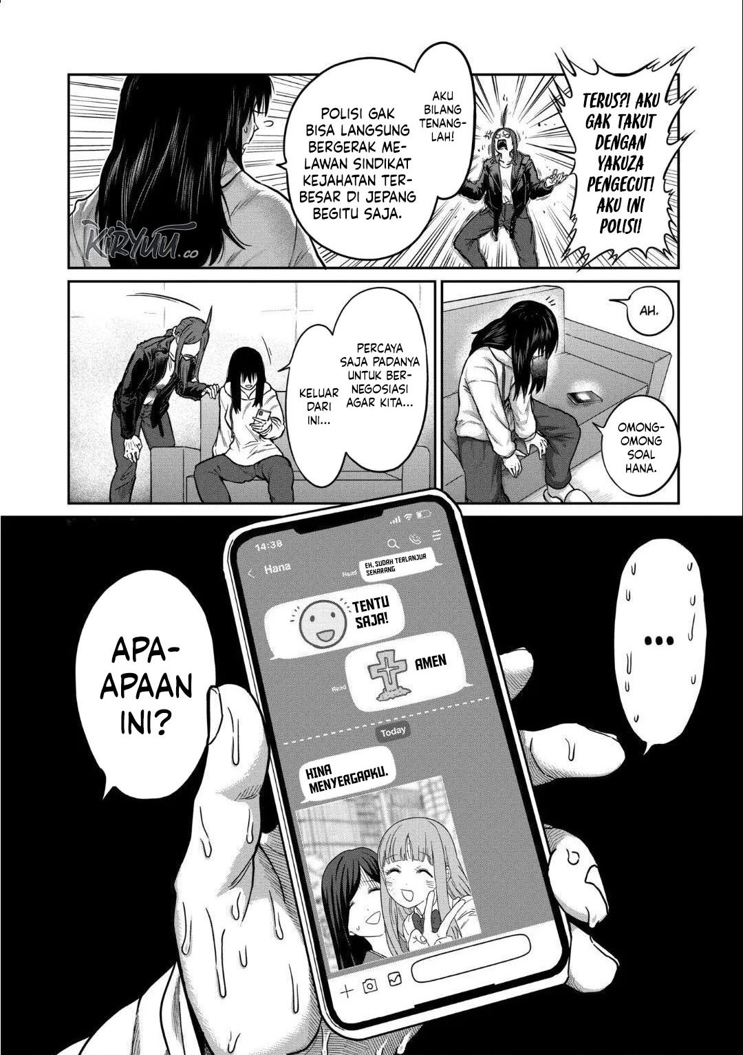 isshou-senkin - Chapter: 18