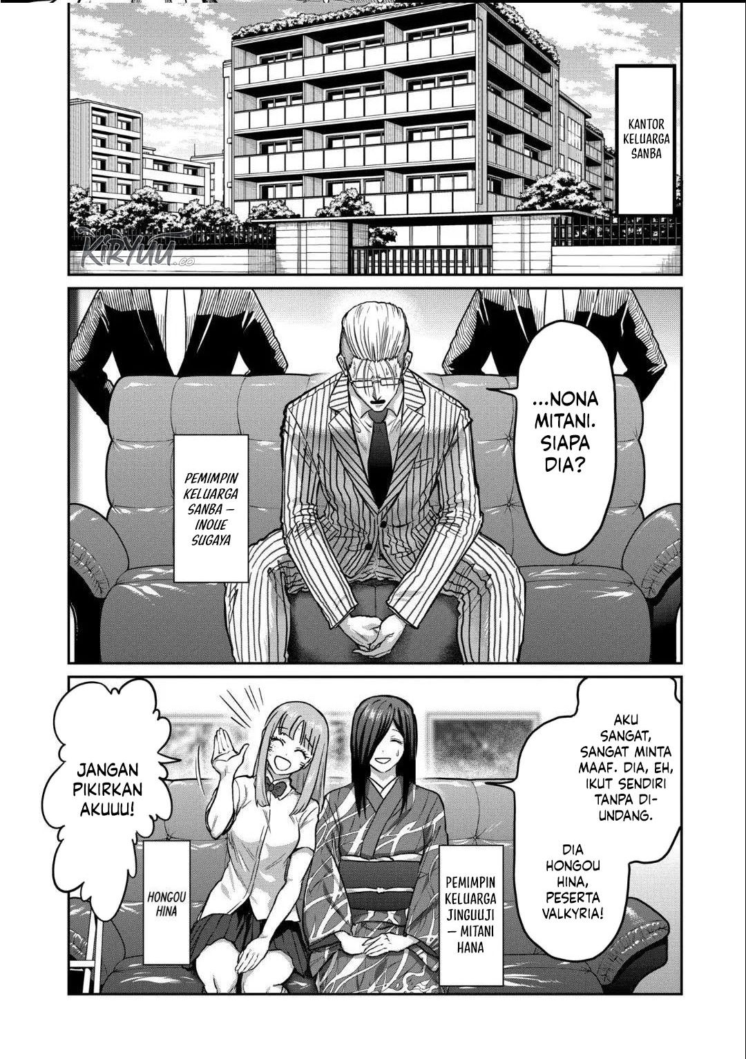isshou-senkin - Chapter: 18