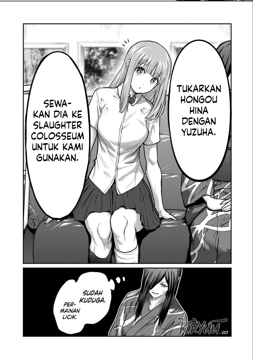 isshou-senkin - Chapter: 18