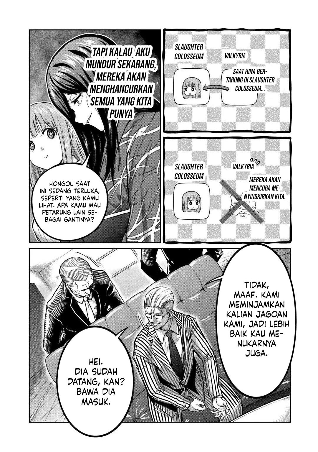 isshou-senkin - Chapter: 18
