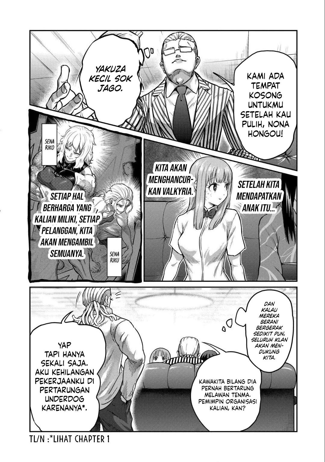 isshou-senkin - Chapter: 18