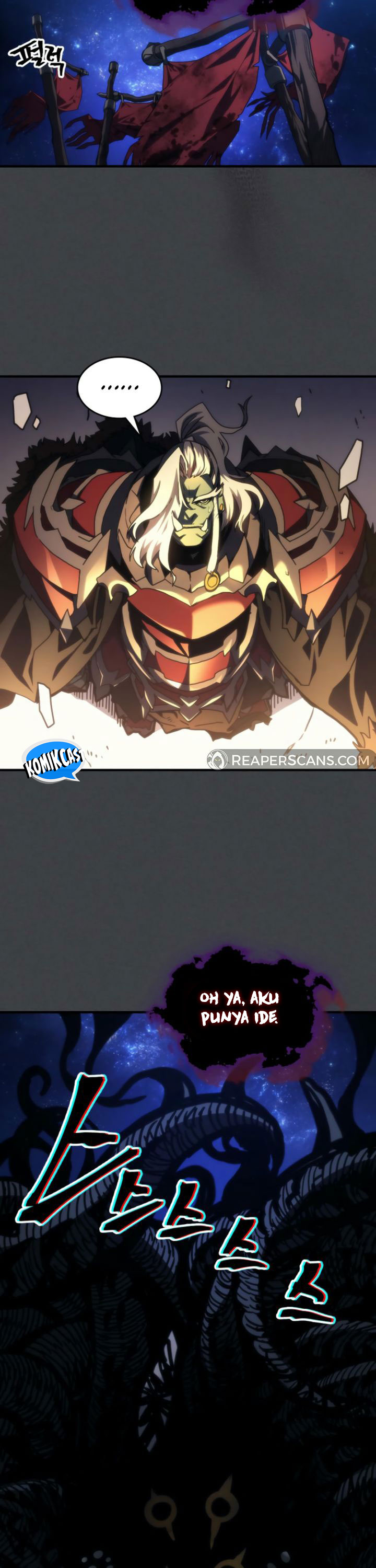 the-unbeatable-dungeons-lazy-boss-monster - Chapter: 71