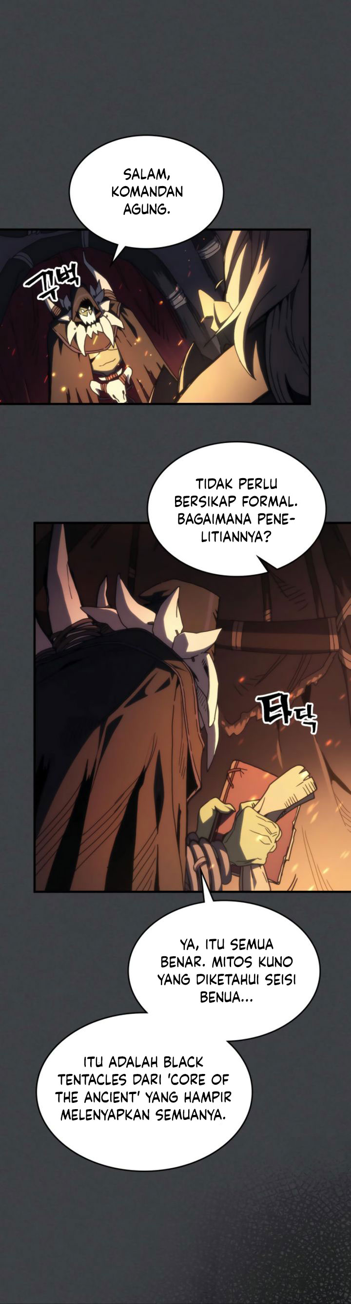 the-unbeatable-dungeons-lazy-boss-monster - Chapter: 71
