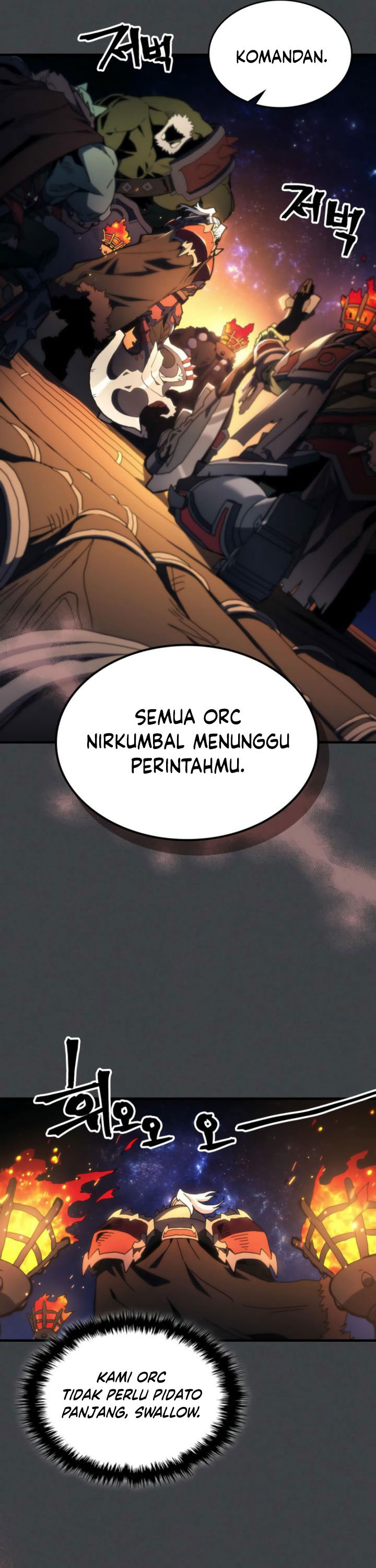 the-unbeatable-dungeons-lazy-boss-monster - Chapter: 71