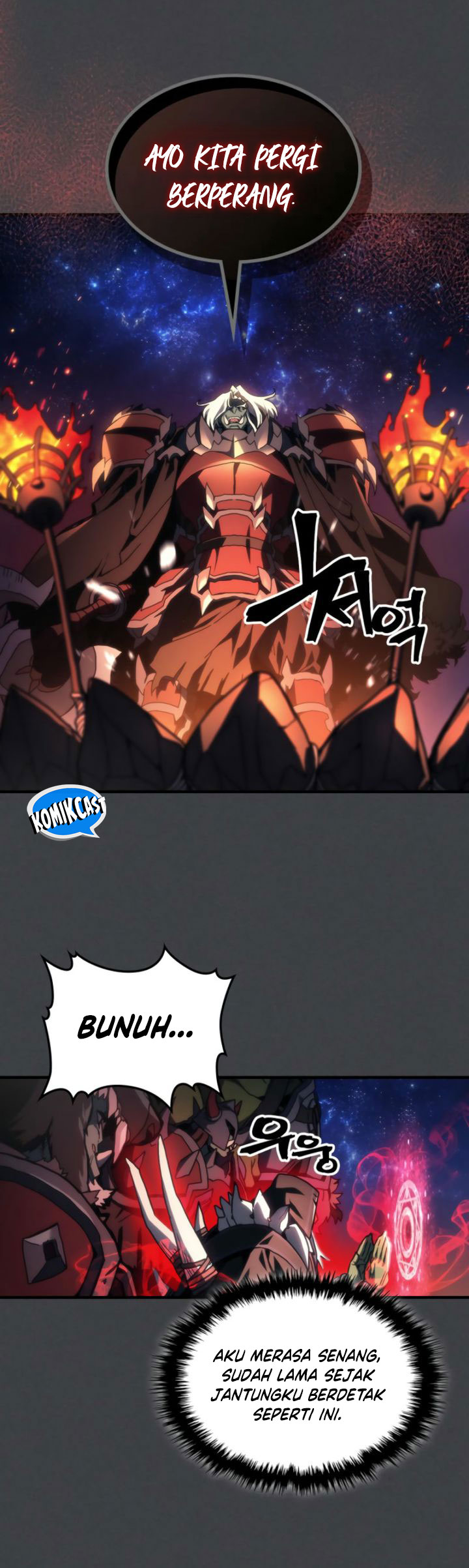 the-unbeatable-dungeons-lazy-boss-monster - Chapter: 71