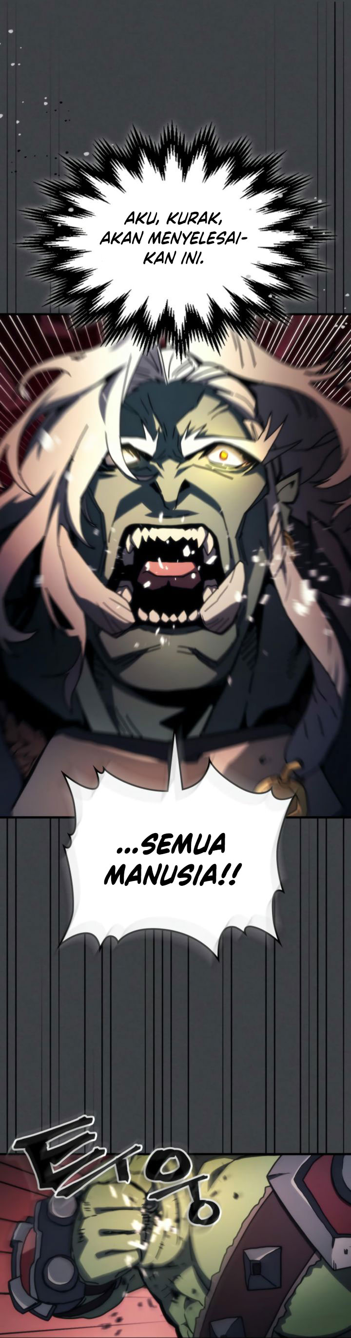 the-unbeatable-dungeons-lazy-boss-monster - Chapter: 71