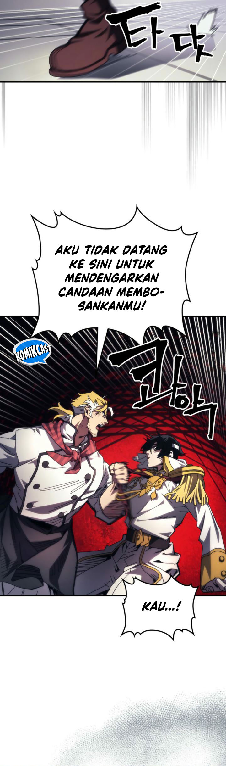 the-unbeatable-dungeons-lazy-boss-monster - Chapter: 71
