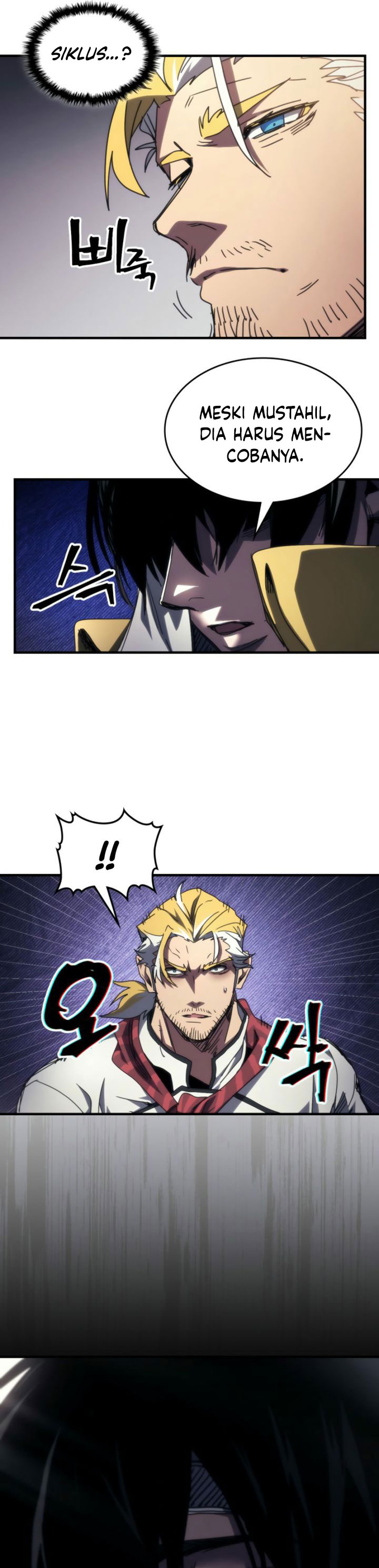 the-unbeatable-dungeons-lazy-boss-monster - Chapter: 71