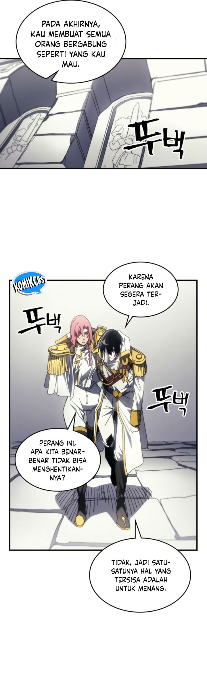 the-unbeatable-dungeons-lazy-boss-monster - Chapter: 71