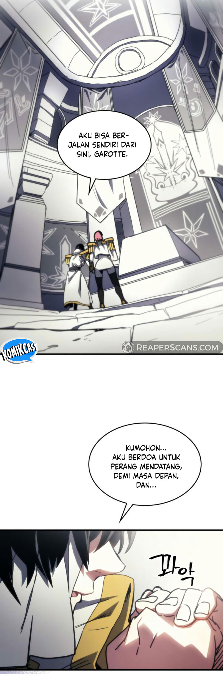 the-unbeatable-dungeons-lazy-boss-monster - Chapter: 71