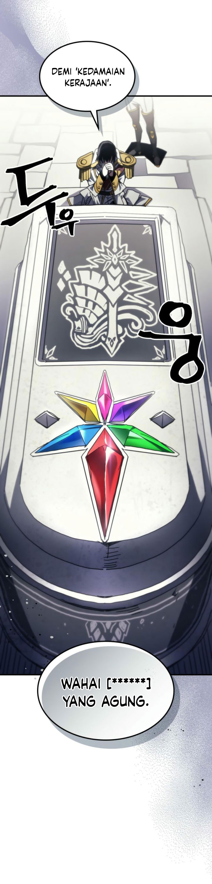 the-unbeatable-dungeons-lazy-boss-monster - Chapter: 71