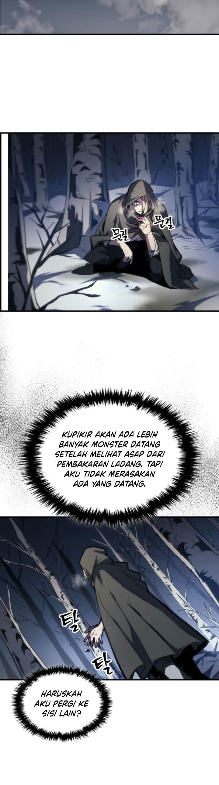 the-unbeatable-dungeons-lazy-boss-monster - Chapter: 73
