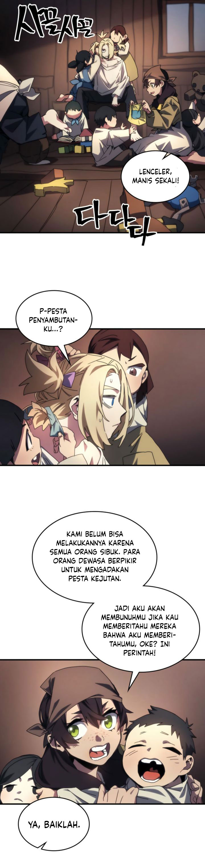 the-unbeatable-dungeons-lazy-boss-monster - Chapter: 73