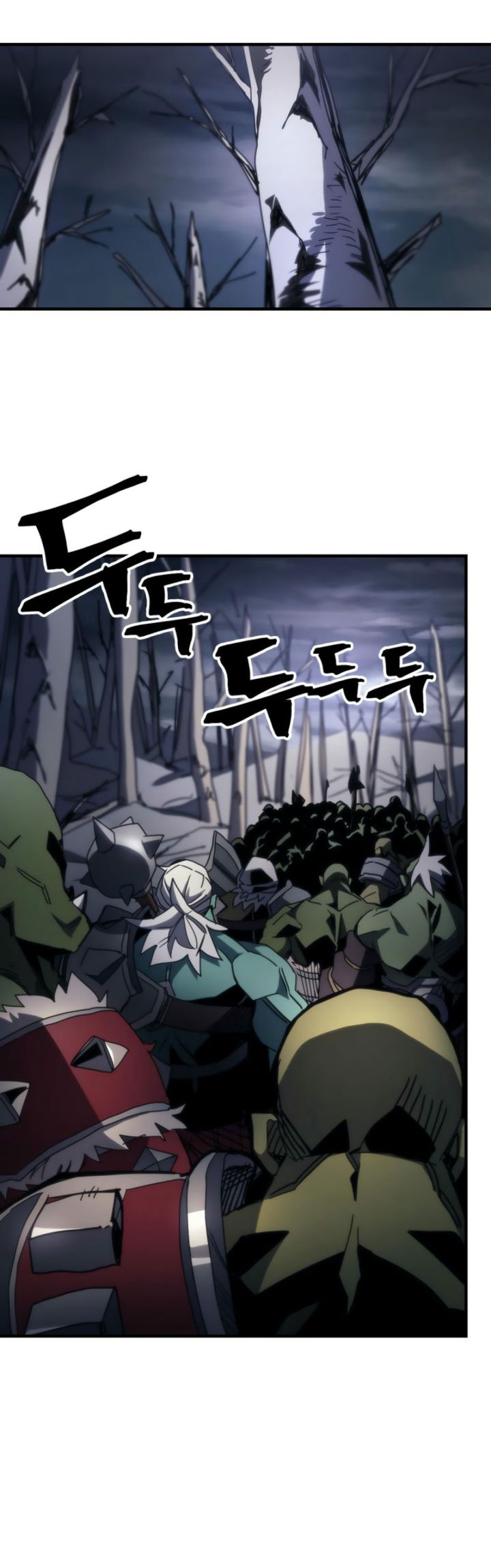 the-unbeatable-dungeons-lazy-boss-monster - Chapter: 73